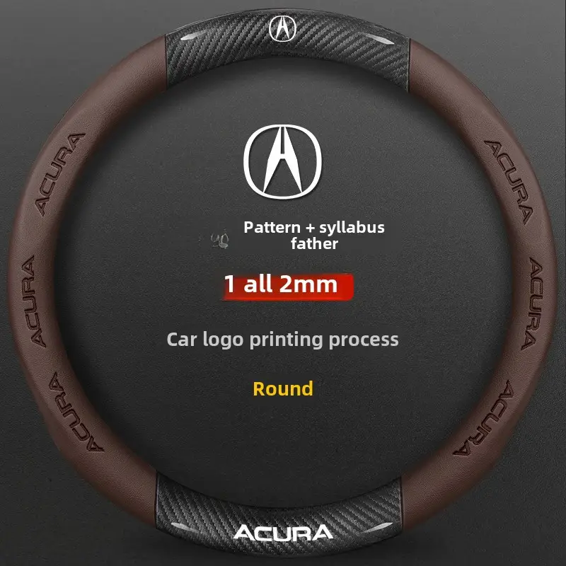 Ultra-Thin Carbon Fiber Suede Steering Wheel Cover for CDX/TLX - Image 2