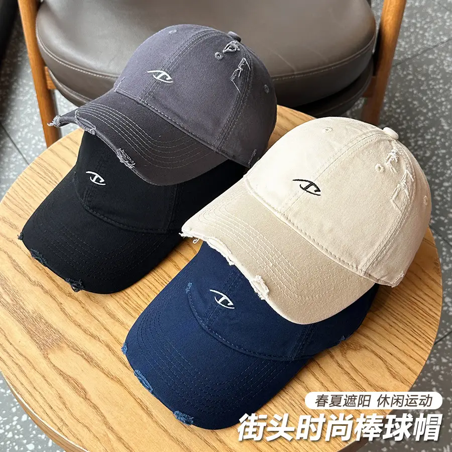Soft Ripped Wide-brimged Baseball Cap for Men - Image 8