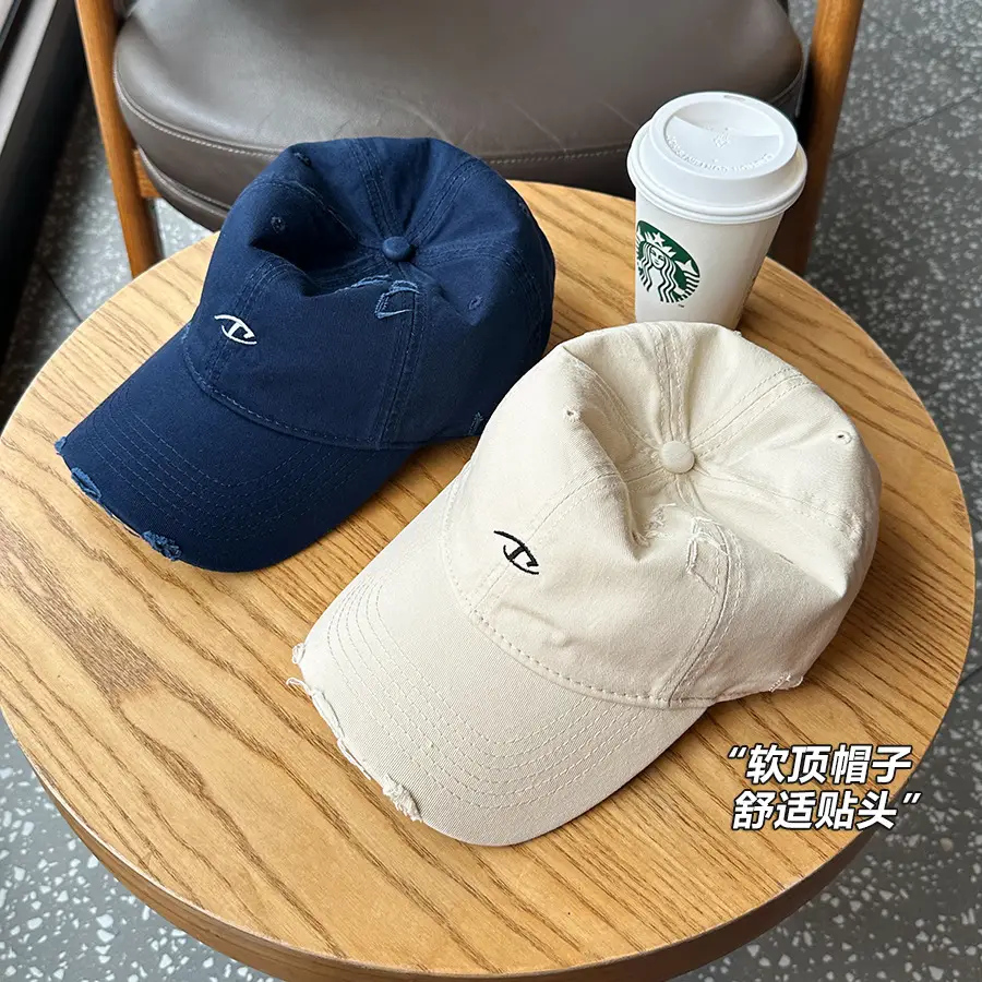 Soft Ripped Wide-brimged Baseball Cap for Men - Image 11