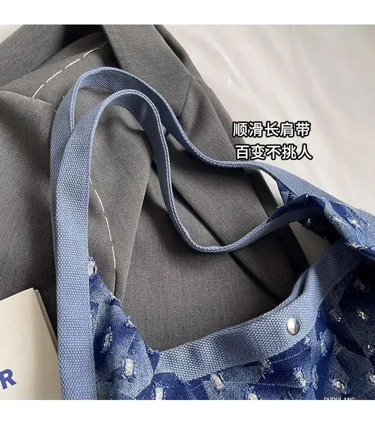 Blue Patterned Lazy Style Shoulder Bag for Women — feature 2