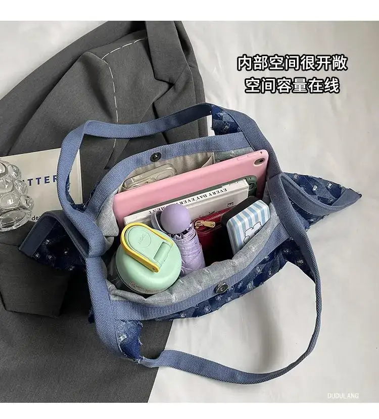 Blue Patterned Lazy Style Shoulder Bag for Women — feature 6