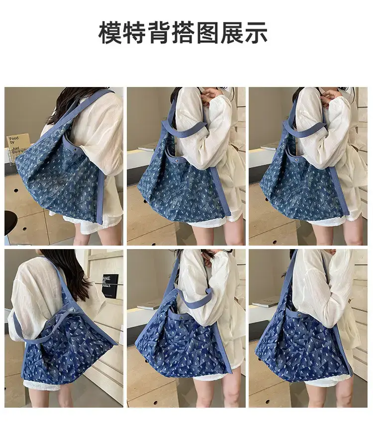 Blue Patterned Lazy Style Shoulder Bag for Women — feature 7