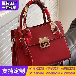 Silver Korean Style Textured Shoulder Bag for Women — feature 13