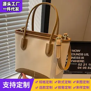 Silver Korean Style Textured Shoulder Bag for Women — feature 15