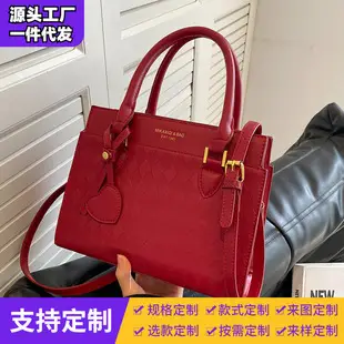 Silver Korean Style Textured Shoulder Bag for Women — feature 17