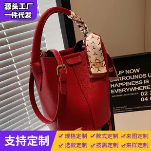 Silver Korean Style Textured Shoulder Bag for Women — feature 21