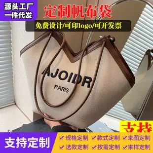 Silver Korean Style Textured Shoulder Bag for Women — feature 27