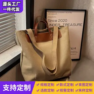 Silver Korean Style Textured Shoulder Bag for Women — feature 31