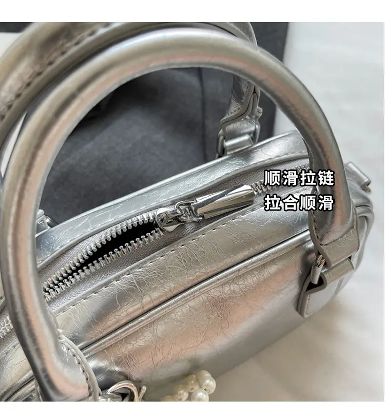 Silver Korean Style Textured Shoulder Bag for Women — feature 36