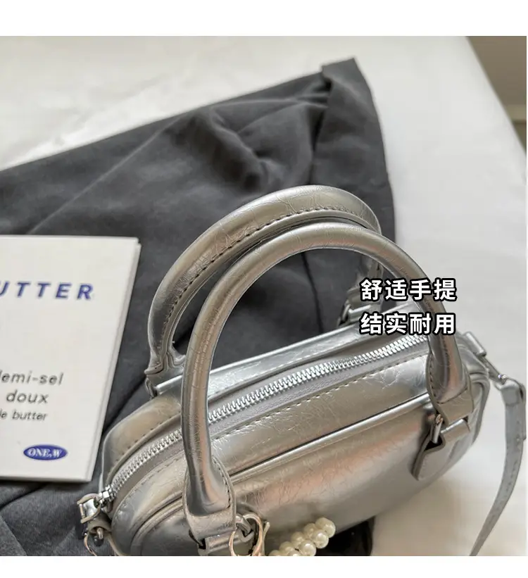 Silver Korean Style Textured Shoulder Bag for Women — feature 37