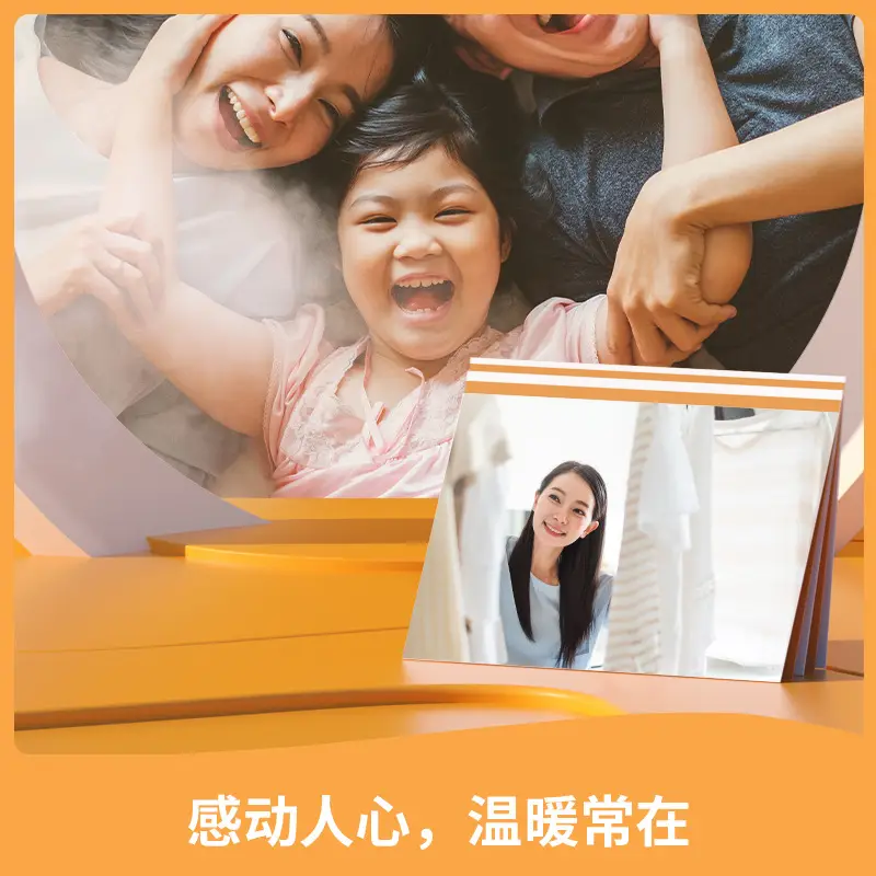 Deli/Deli postage wholesale 6 inch 7 inch photo paper high gloss photo paper A4 inkjet printer special photo paper