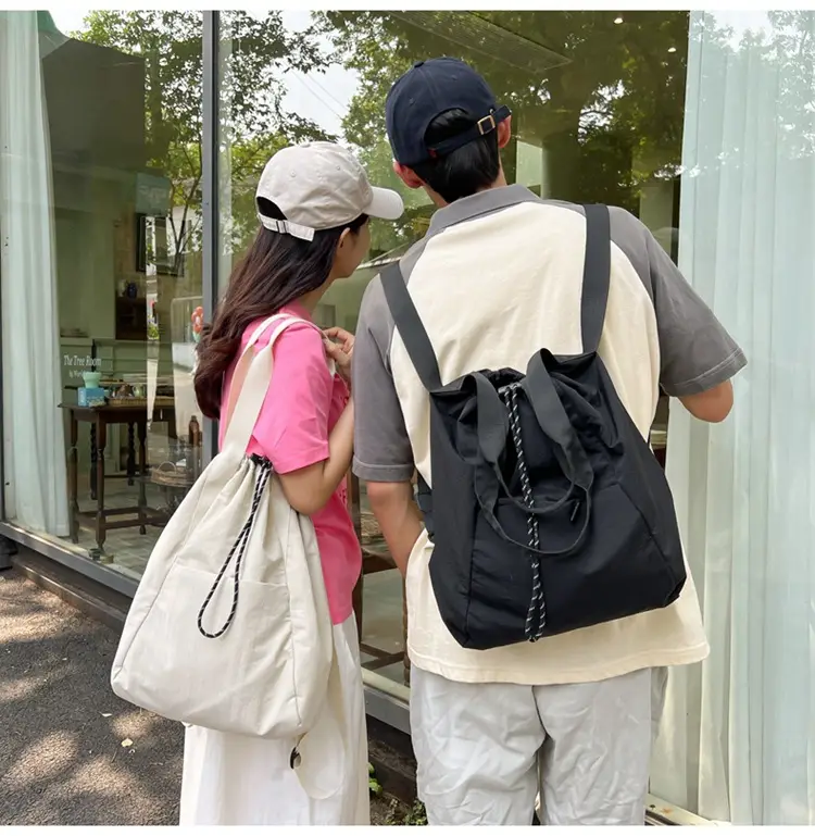Korean Style Large Capacity Nylon Shoulder Bag — feature 15