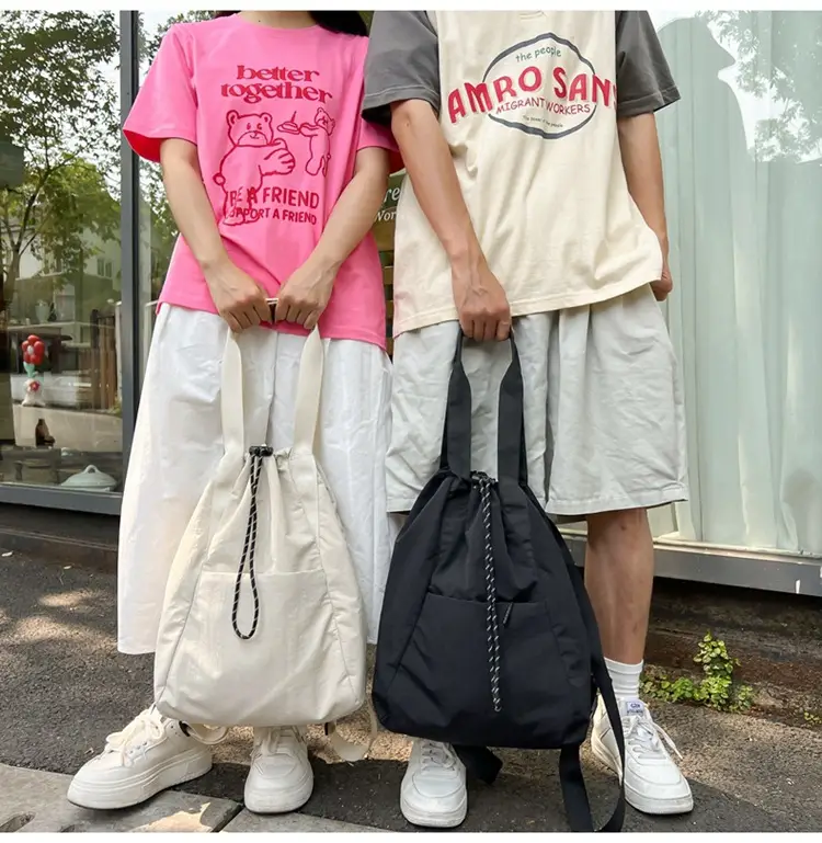 Korean Style Large Capacity Nylon Shoulder Bag — feature 16