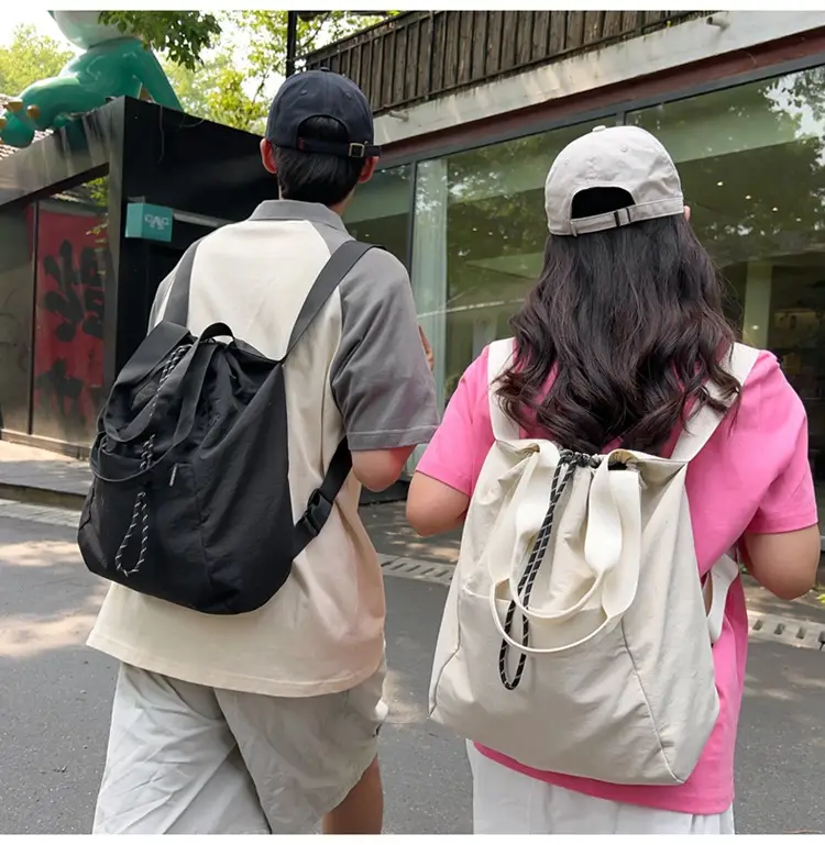 Korean Style Large Capacity Nylon Shoulder Bag — feature 18