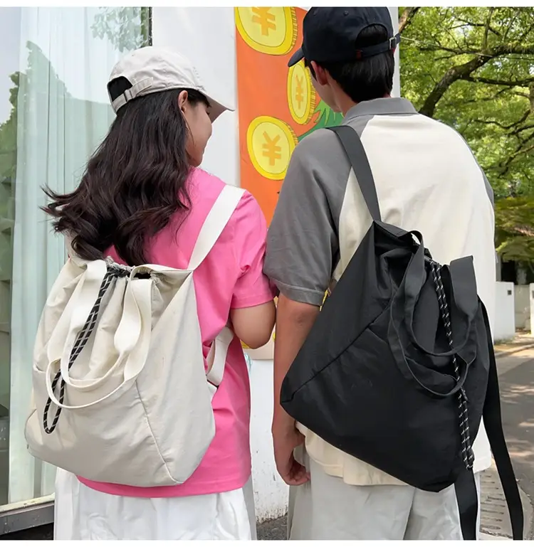 Korean Style Large Capacity Nylon Shoulder Bag — feature 19