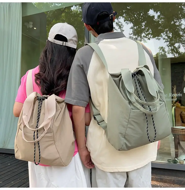 Korean Style Large Capacity Nylon Shoulder Bag — feature 22