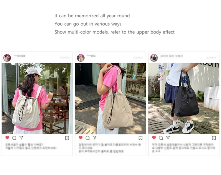 Korean Style Large Capacity Nylon Shoulder Bag — feature 4