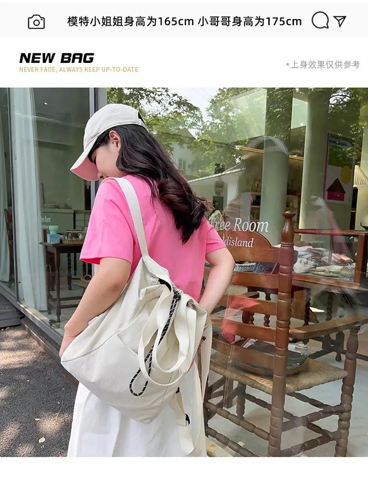 Korean Style Large Capacity Nylon Shoulder Bag — feature 5