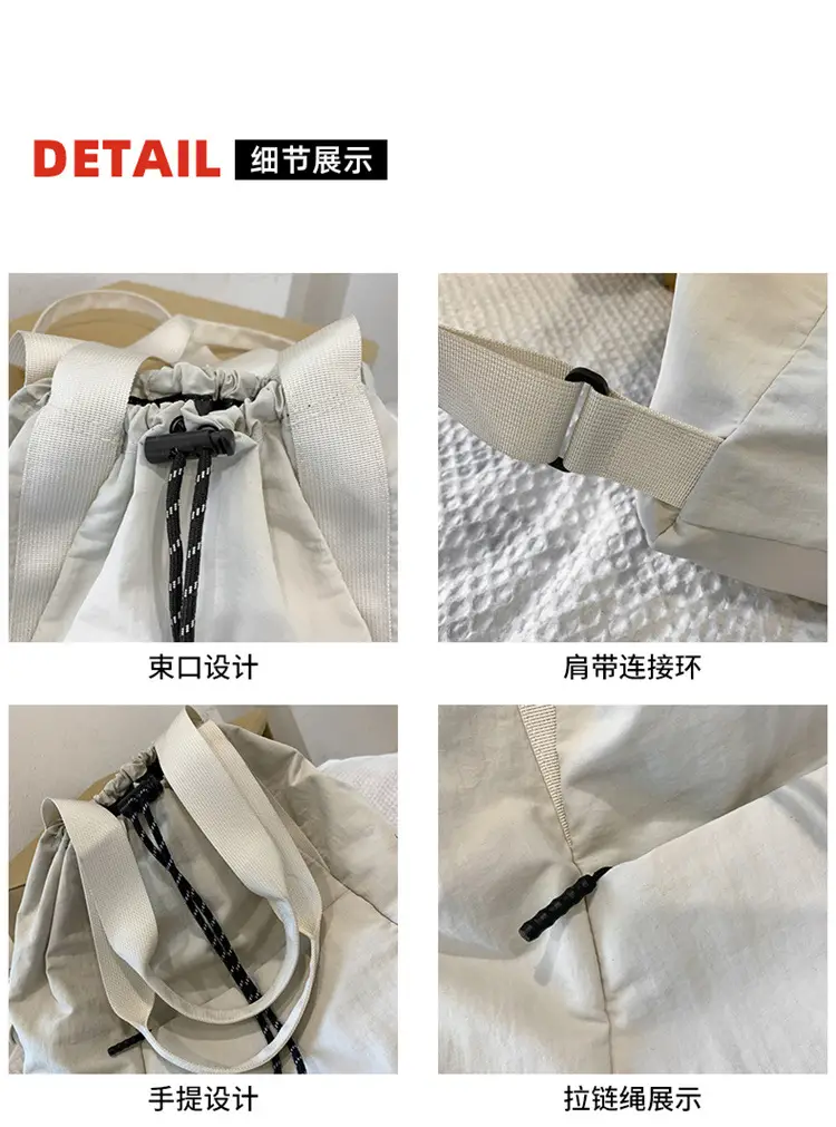 Korean Style Large Capacity Nylon Shoulder Bag — feature 58