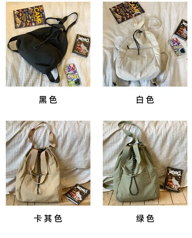 Korean Style Large Capacity Nylon Shoulder Bag — feature 7