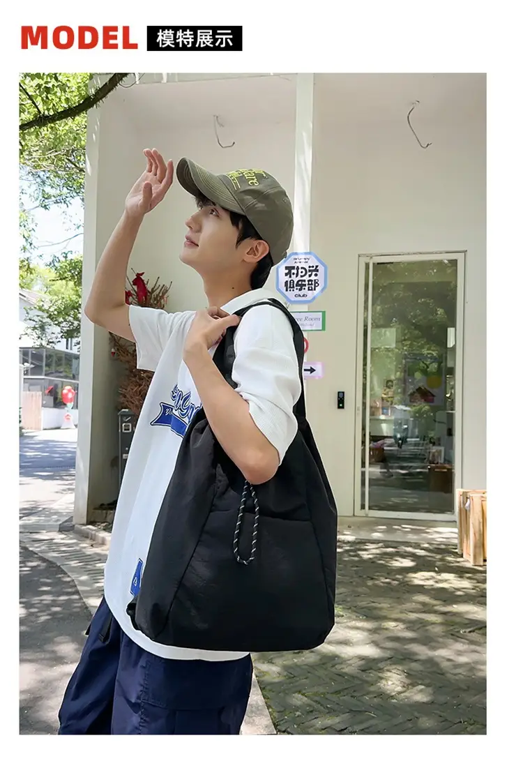Korean Style Large Capacity Nylon Shoulder Bag — feature 8