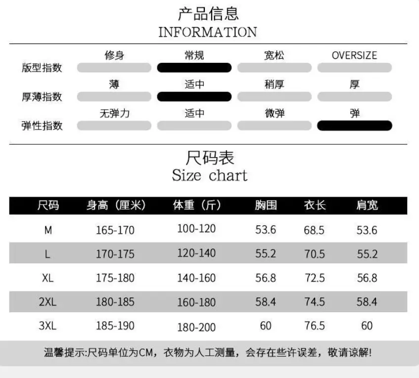 Men Navy Polo T-Shirt Large Button Collar — feature 1