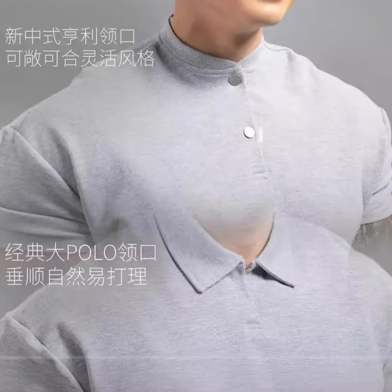 Men Navy Polo T-Shirt Large Button Collar — feature 11