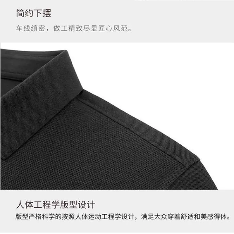 Men Navy Polo T-Shirt Large Button Collar — feature 9
