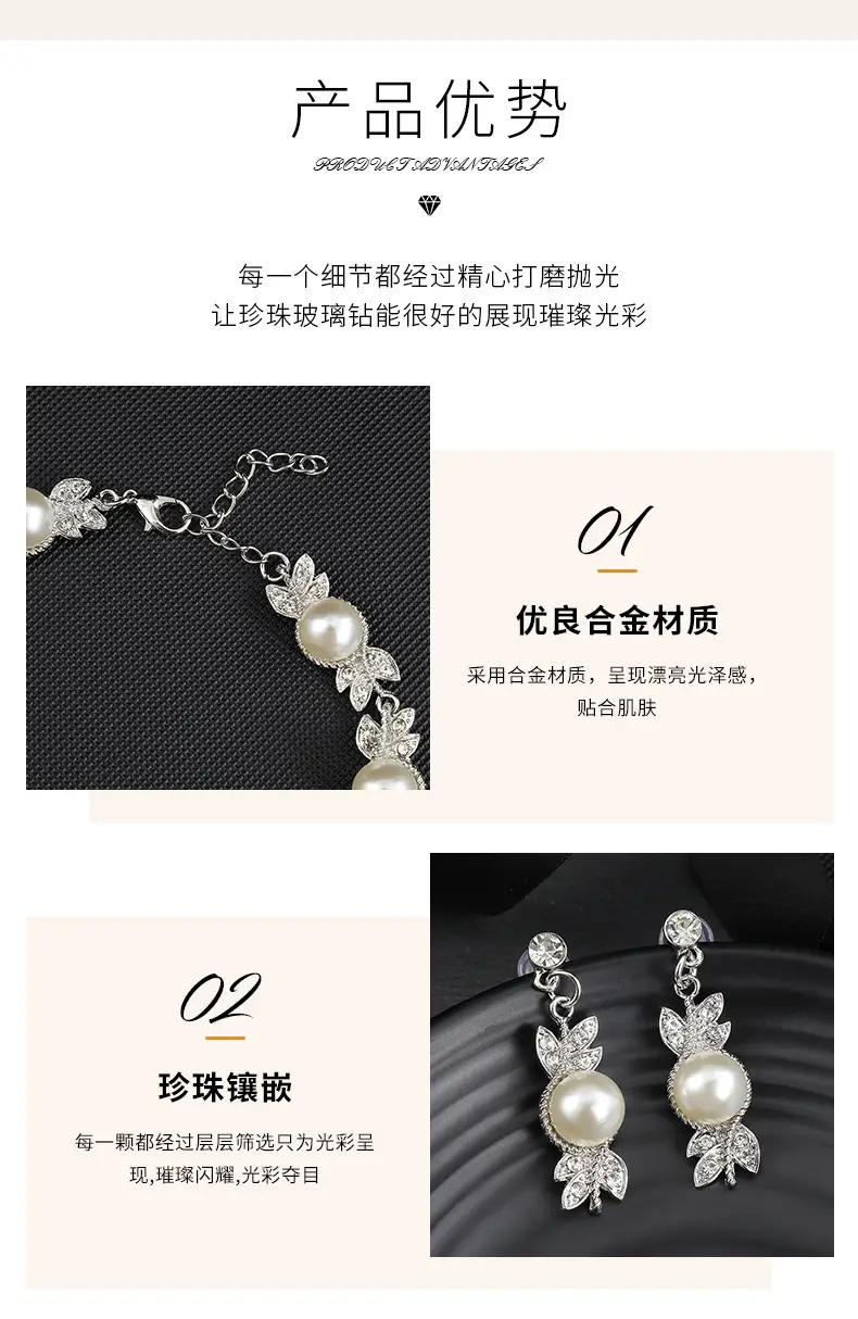 Luxury Pearl Necklace Set for Women with Clavicle & Bracelet — feature 5