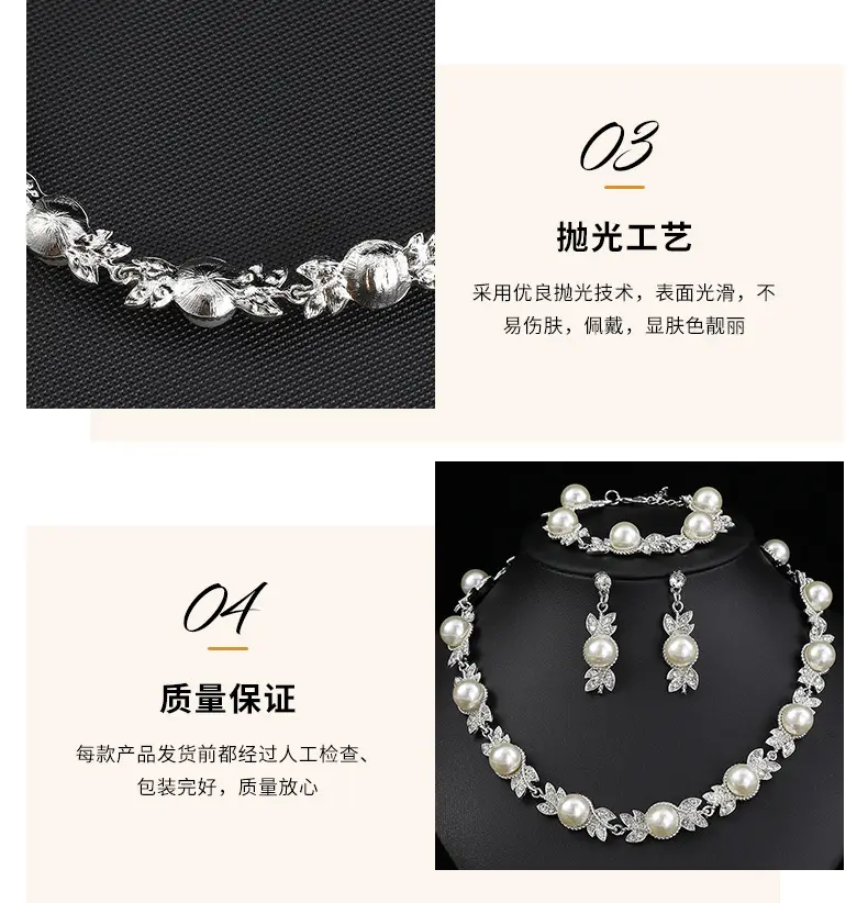 Luxury Pearl Necklace Set for Women with Clavicle & Bracelet — feature 6