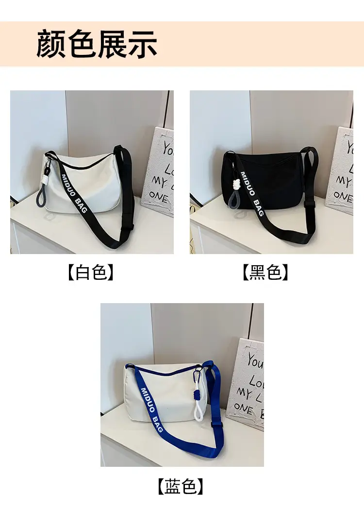 Black Underarm Bag for Women with Crossbody Strap — feature 3