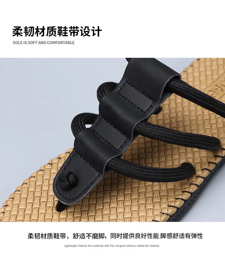 Summer Fashion Woven Shoes Foreign Trade plus size Men's Outer Wear Casual Flip-flops Sandals Woven Flip-flops Beach Shoes — feature 10