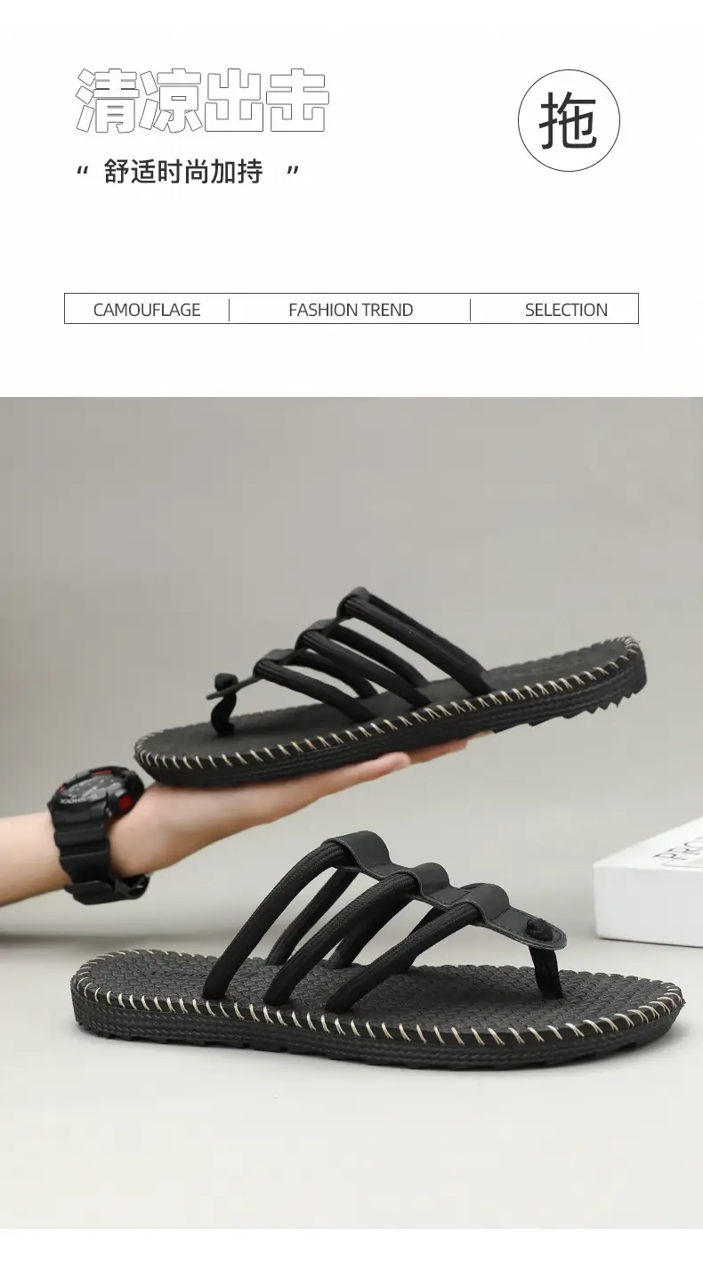 Summer Fashion Woven Shoes Foreign Trade plus size Men's Outer Wear Casual Flip-flops Sandals Woven Flip-flops Beach Shoes — feature 3