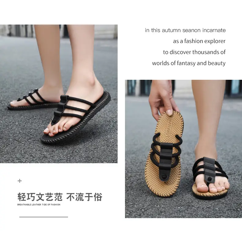 Summer Fashion Woven Shoes Foreign Trade plus size Men's Outer Wear Casual Flip-flops Sandals Woven Flip-flops Beach Shoes — feature 6