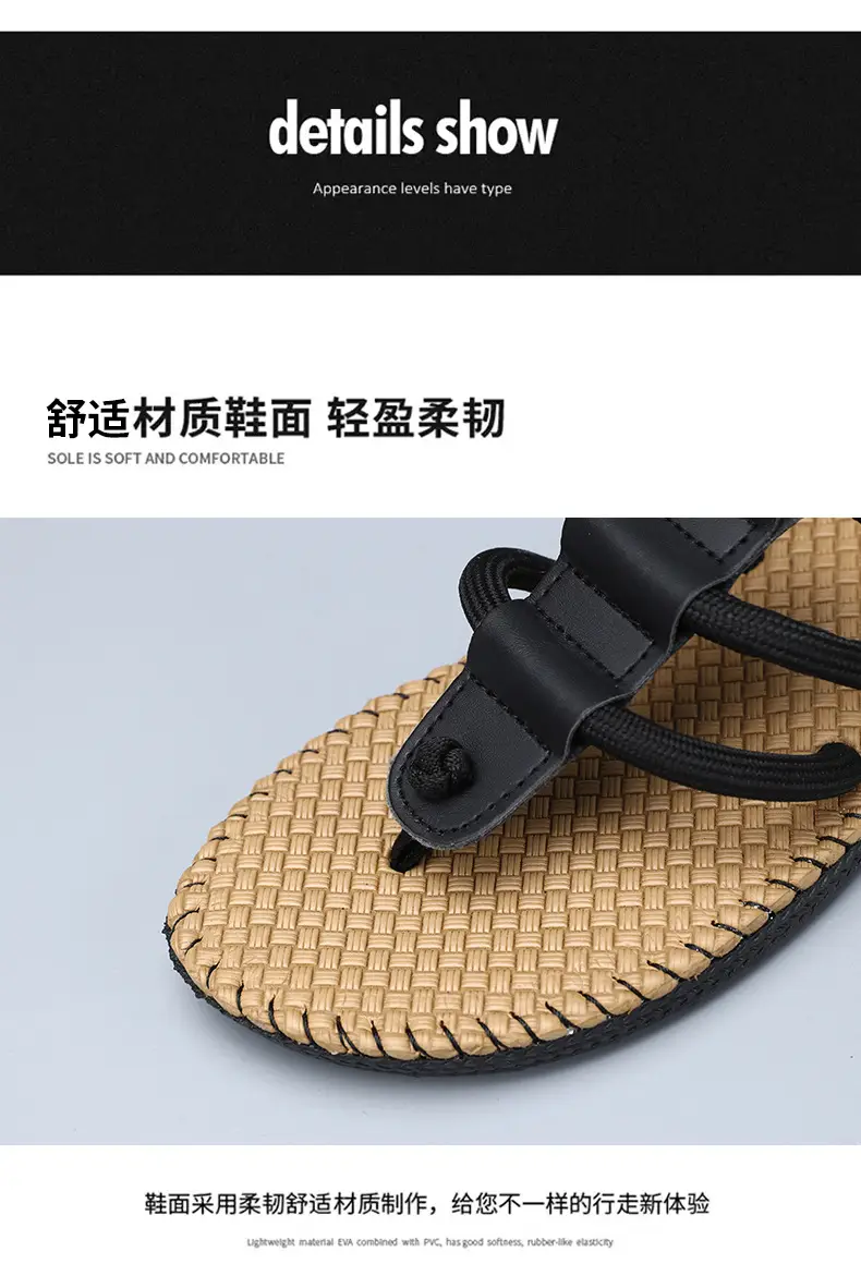 Summer Fashion Woven Shoes Foreign Trade plus size Men's Outer Wear Casual Flip-flops Sandals Woven Flip-flops Beach Shoes — feature 7