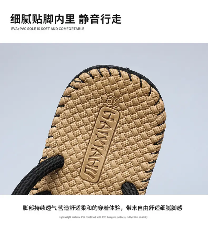 Summer Fashion Woven Shoes Foreign Trade plus size Men's Outer Wear Casual Flip-flops Sandals Woven Flip-flops Beach Shoes — feature 8