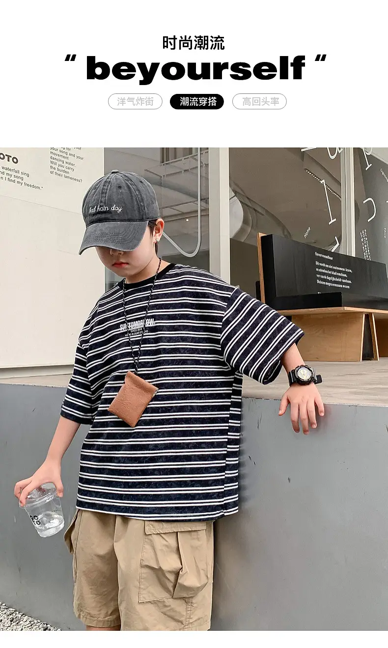 Boys Striped T-Shirt Red White 2025 Summer — feature 1