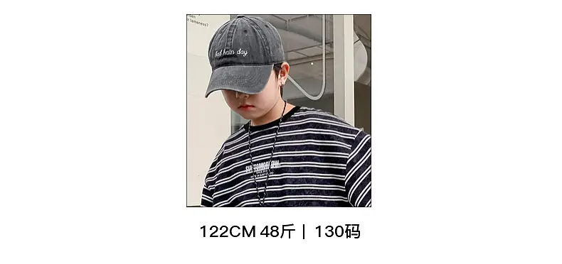 Boys Striped T-Shirt Red White 2025 Summer — feature 6