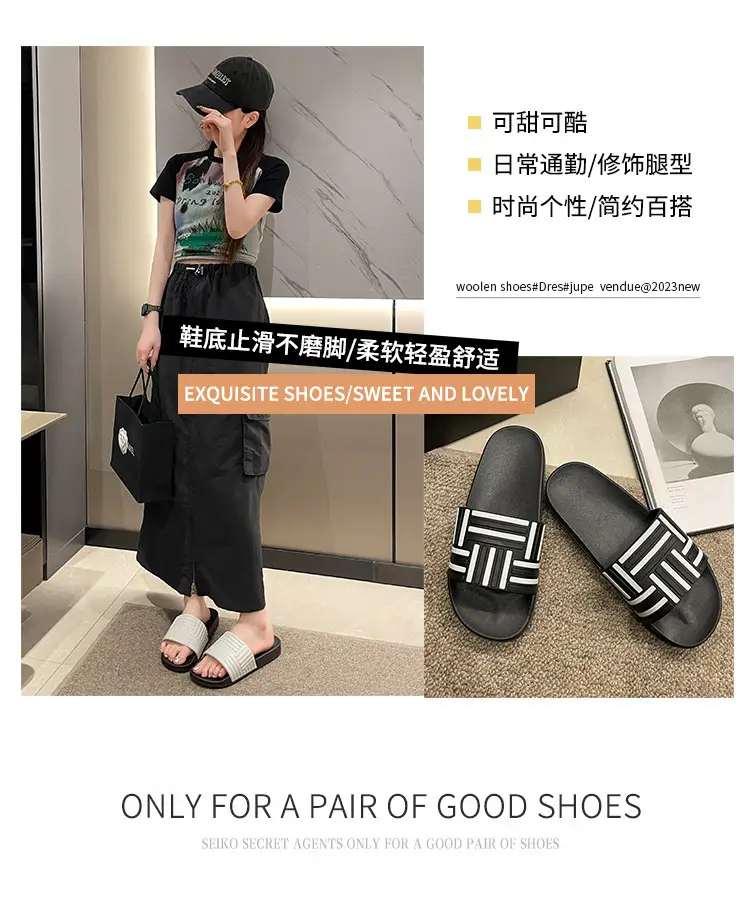 2024 New Internet Celebrant Thick Bottom Outer Wear Korean Style Fashionable Couple Slippers Women's Home Bathroom Beach Slippers Men's — feature 17