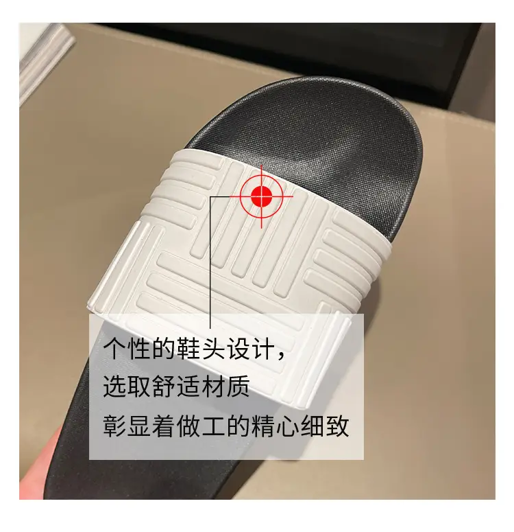 2024 New Internet Celebrant Thick Bottom Outer Wear Korean Style Fashionable Couple Slippers Women's Home Bathroom Beach Slippers Men's — feature 21