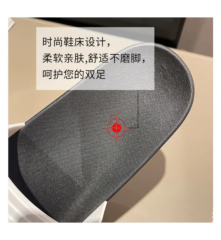 2024 New Internet Celebrant Thick Bottom Outer Wear Korean Style Fashionable Couple Slippers Women's Home Bathroom Beach Slippers Men's — feature 22