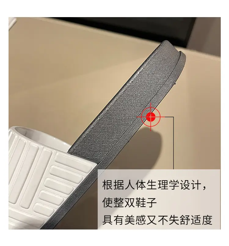 2024 New Internet Celebrant Thick Bottom Outer Wear Korean Style Fashionable Couple Slippers Women's Home Bathroom Beach Slippers Men's — feature 23