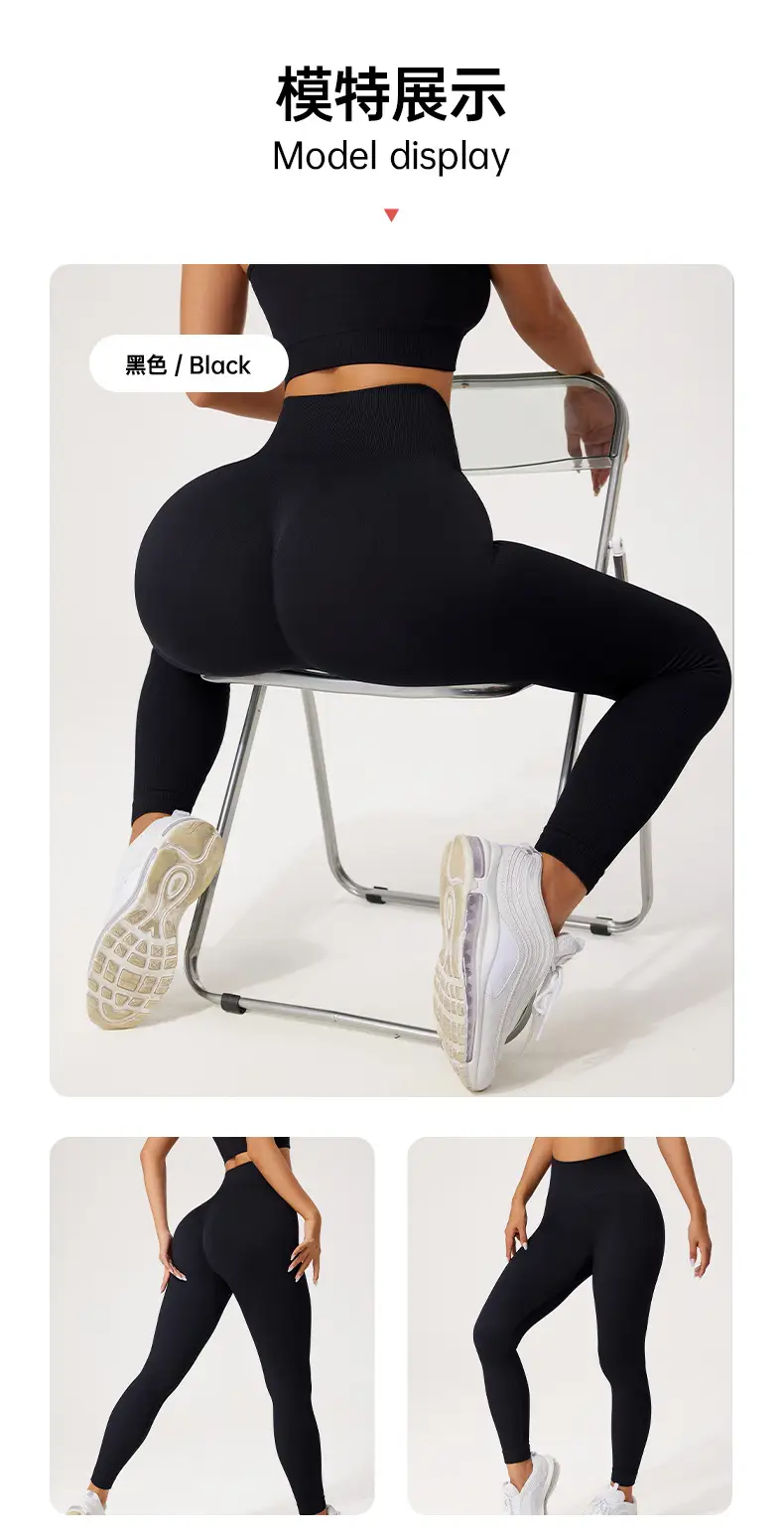 Fuyao Yoga Pants No Line High Waist Sports Fitness Pants — feature 16