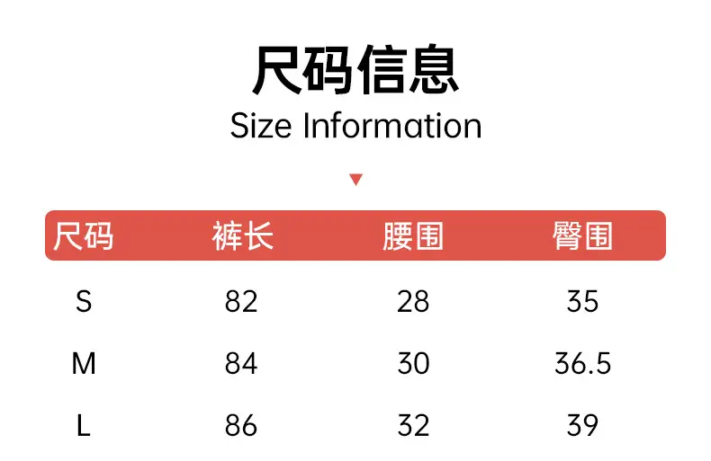 Fuyao Yoga Pants No Line High Waist Sports Fitness Pants — feature 7