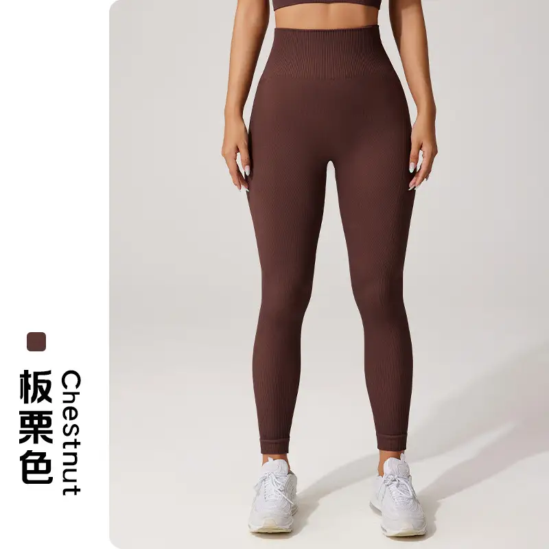Fuyao Yoga Pants No Line High Waist Sports Fitness Pants