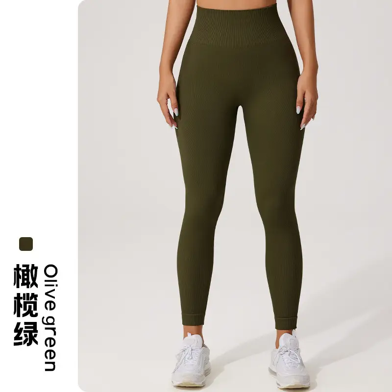 Fuyao Yoga Pants No Line High Waist Sports Fitness Pants