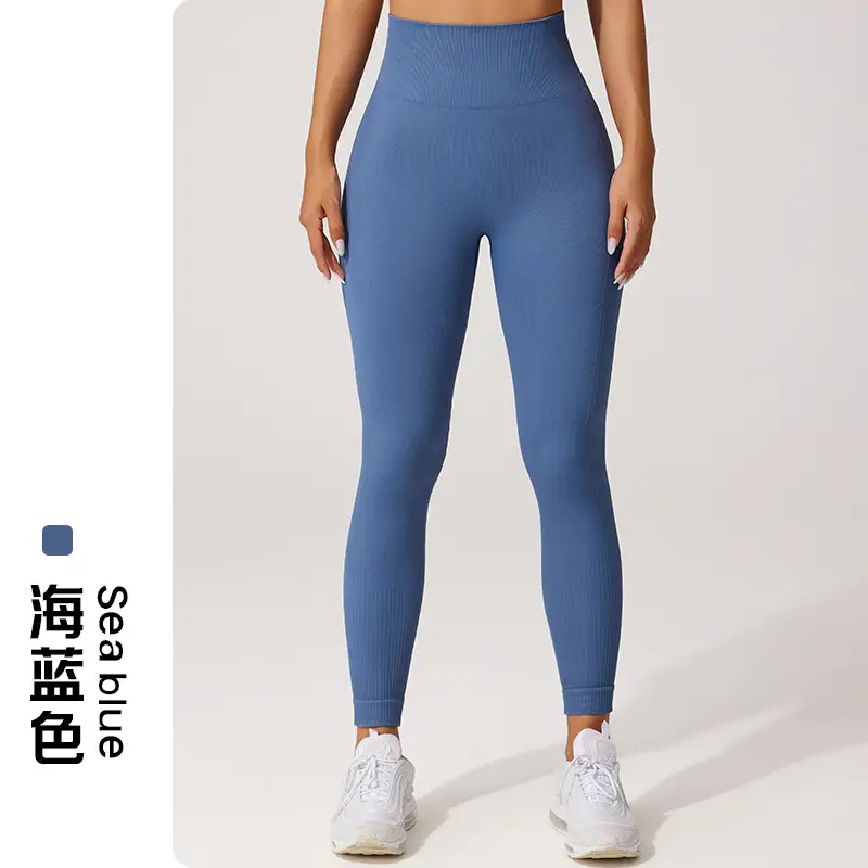 Fuyao Yoga Pants No Line High Waist Sports Fitness Pants
