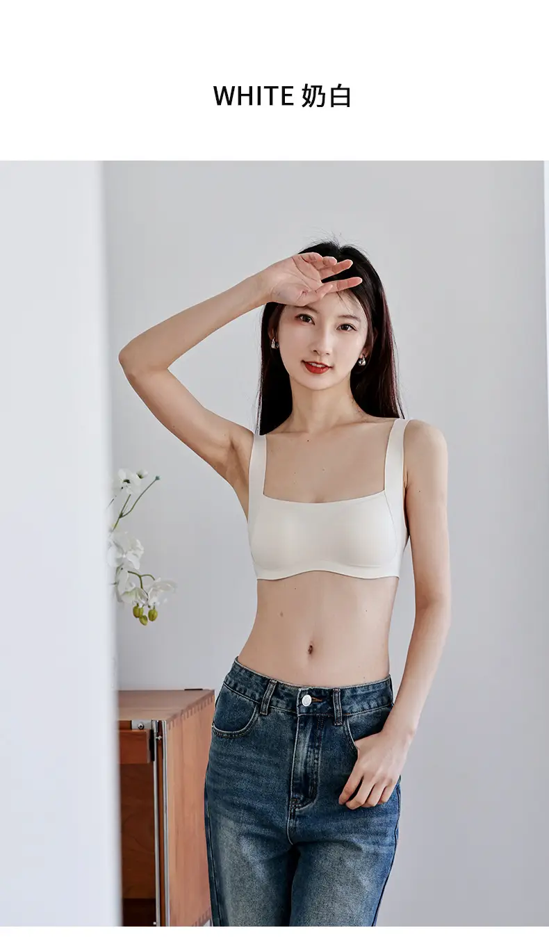 Traceless Non-Steel Ring Invisible Bra Small — feature 27