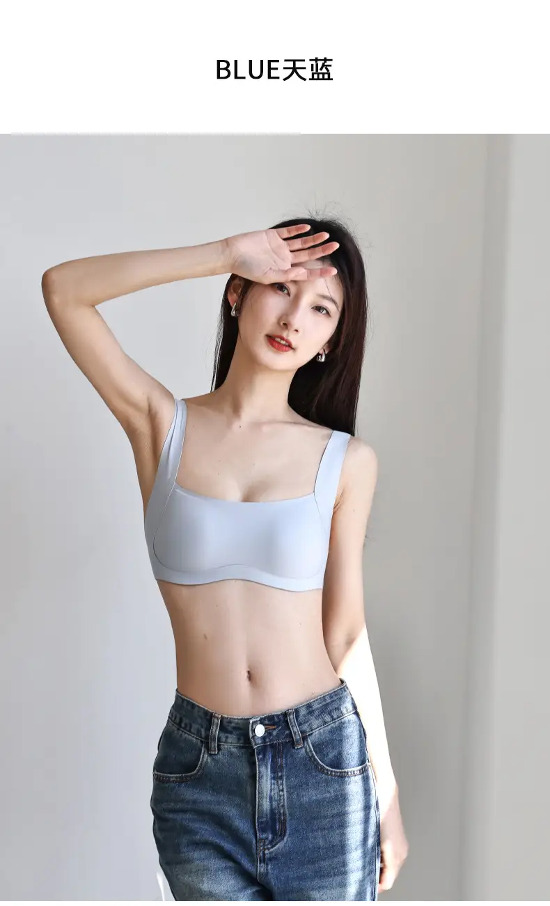 Traceless Non-Steel Ring Invisible Bra Small — feature 32