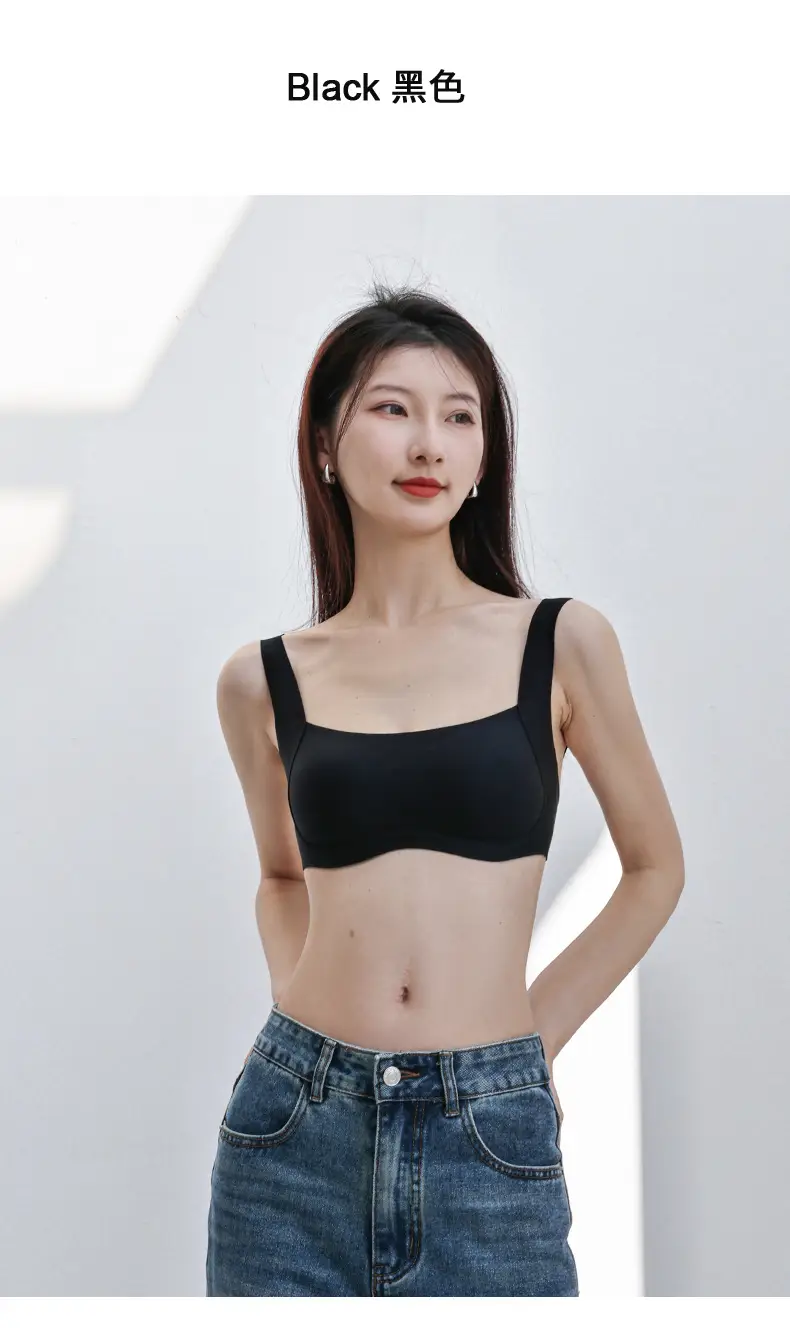 Traceless Non-Steel Ring Invisible Bra Small — feature 35